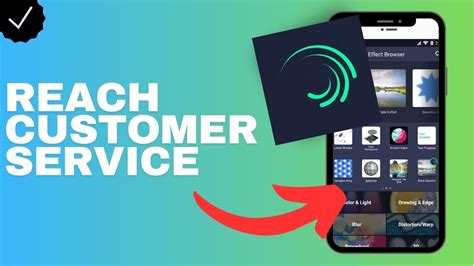 alight customer service.